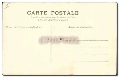 Bourrée d'Auvergne — cena de dança e música — M.T. I.L. n°302 Vis-à-Vis — Verso