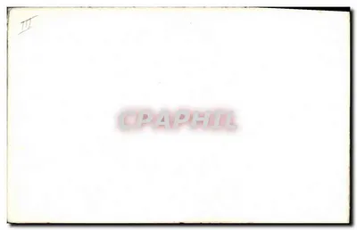Gallina y polluelos en una cesta — Ilustración al agua de color — Editor desconocido — Reverso