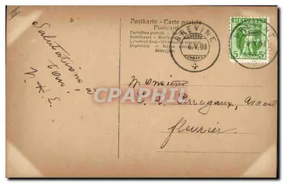 Napoleon I — portret w mundurze — wydawca nieznany, numer seryjny nie widoczny — Rewers