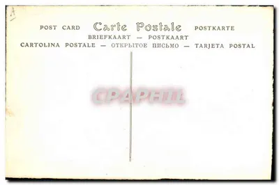 Marguerite z Francji lub Walois — biografia — ND Pbot. — Rewers
