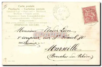 Poule — illustration d'une poule — éditeur non visible — Achterkant