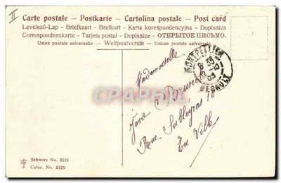 Galo e galinhas — Lembrança do nosso ferreiro — Schwarz No. 5124 — Verso