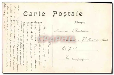 Convoi de spahis traversant le pont de bateaux à Compiègne — Guerre de 1914 — Éditeur inconnu, n° 97 — Verso