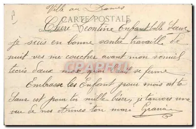 Passagem de um regimento de Spahis senegaleses pelo novo ponte de Compiègne — Editor BTD — Verso