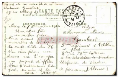 Spahis indigène — cavalier sur un cheval blanc devant un drapeau français — éditeur A. Palm de Rosa, n°28 — Verso