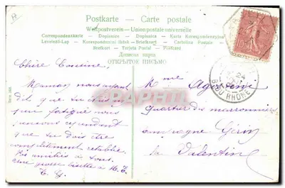 Famiglia in un campo di cavoli — illustrazione satirica — editore sconosciuto — Verso