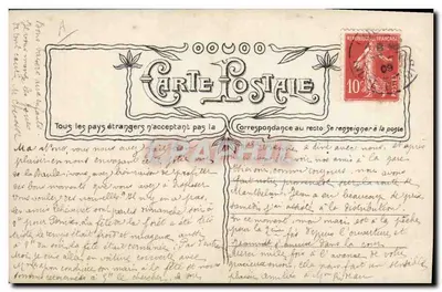 Dematha — A Toalete no Teatro — N. Mammay, Comissão Paris, n°3693 — Verso