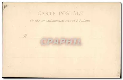 Coquelin Cadet — Com Fr 56 — Duguy — Verso
