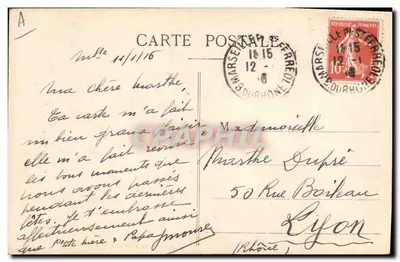 Bruder und Schwester — Alaska. — Phototypie Levenq & Cottin, 9, rue Tronchet, Lyon — Rückseite