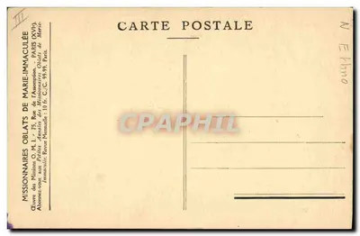 Missione eschimese — In attesa del lontra vicino al foro ghiacciato — Serie XII — Editore: Marie-Immaculée — Verso