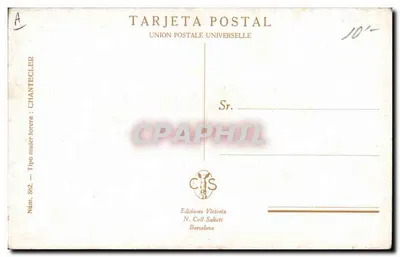 Orientalische Tänzerin — Chantecter — Éditions Victoria N. Coll Saltet, Barcelona — Rückseite