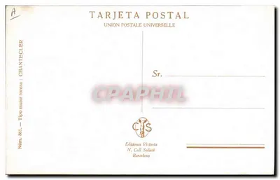 Mulher em vestido cinza e capa roxa — Chantecler, N. Coll Sabeti — N° 861 — Verso