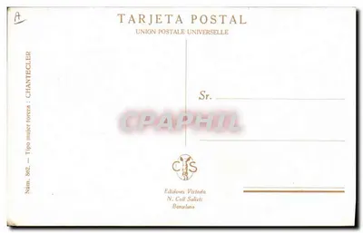 Tancerka w czerwonym stroju i niebieskim szlafroku — Chantecler — N° 862 — Rewers
