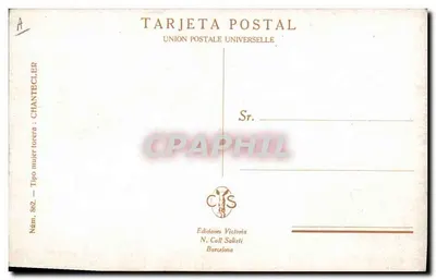 Dançarina oriental — Chantecter — Edições Victoria, N. Coll Solieti, Barcelona — Verso