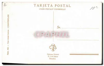Dançarina oriental — Chantecker — Editor N. Coll Salieti, Barcelona, n° 862 — Verso