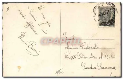 Enfant et bulldog — scène affectueuse — éditeur Peastelli, n° 11 — Verso