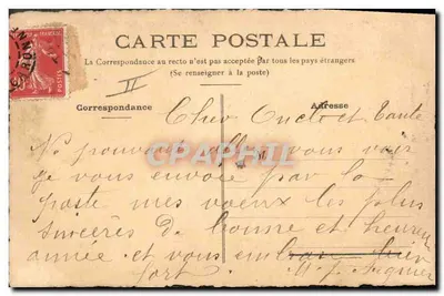 Flores — tarjeta postal decorativa — editor desconocido — Reverso