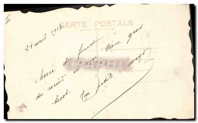 Arranjo de margaridas — lembrança de amizade — Marguerite Bonlieur — Verso