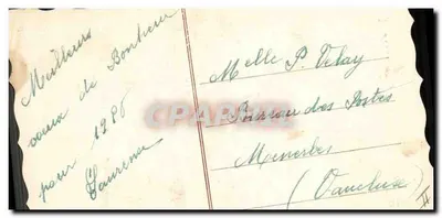 Bouleau de Natal — visco e bagas — editor desconhecido, número de série não visível — Verso