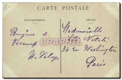Fécamp — Le Grand Quai au Moment du Départ des Terre-Neuvière — éditeur non visible, n° 22 — Verso