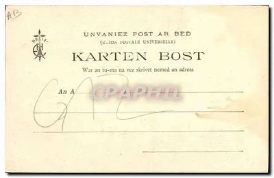 Goleta para la Pesca de Islandia — Bretaña (Colección E. Hamonic) — n° 531 — Reverso