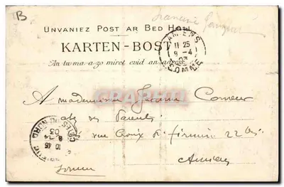 Faimpol — Perdão dos Islandeses — Chegada da Procissão ao Porto — Verso