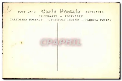 Marie-Louise d'Autriche — Portrait — ND Hot, n° 55 — Reverso