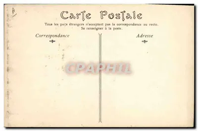 Clémence Isaure — Pani Toulouse, urodzona około 1460 — ND Phot, n° 139 — Rewers