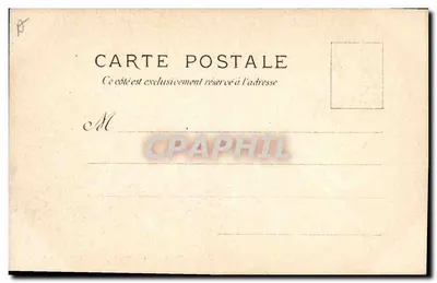 Bombardeio de Argel por Duquesne — 1683 — Editor Guy — Verso
