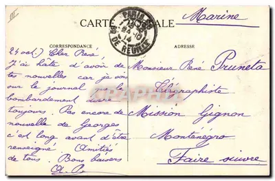 Acampamento de Marroquinos após a batalha de Vic-sur-Aisne — G. M.thière, editor Paris — Verso
