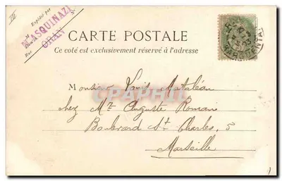 Wielka Fantazja — przedstawienie jeździeckie — J. Geiser - Algier, n°70 — Rewers
