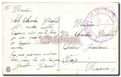 Envio de Moulay-Hafid protegido por um pelotão de Spahis — Marrocos — editor não identificado, número de série não visível — Verso