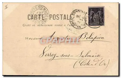 Spahis — Algeria — GEISER, ALCEP, n°30 — Verso