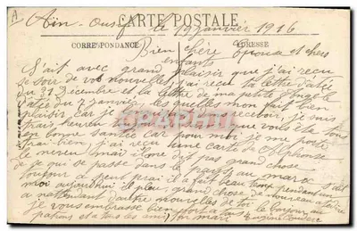 La Nouba de los Spahis — ESCENAS Y TIPOS — LL. — n° 6208 — Reverso