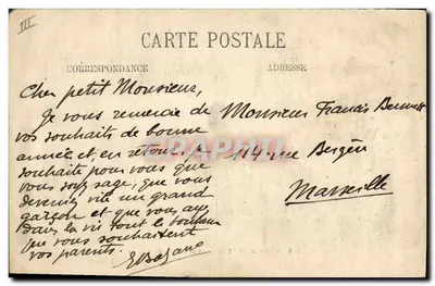 Manobra de spahis — CENÁRIOS E TIPOS — n°249 — Coleção Léon B. — Verso