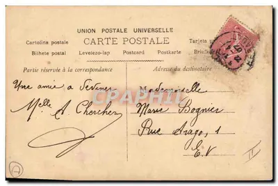 Cinque donne sulla luna — numero di serie non visibile — Verso