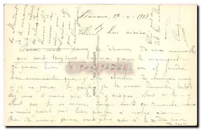Casal amoroso em uma nave espacial — Lua e castelos — editor não identificado — Verso