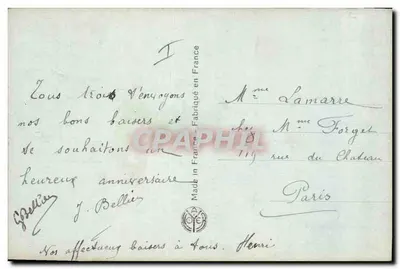 एक छोटी लड़की जिसके हाथ में एक लैंपर - मनुष्य रूपी चांद - कार वोएर, संख्या 3987 — पीछे