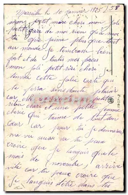 Dois crianças em um telhado — cena noturna com lua e gato — editor não visível — Verso