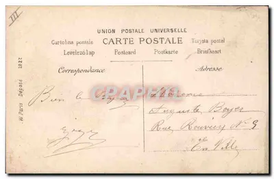 Christiania — Casino de Paris — Walery Paris — Verso