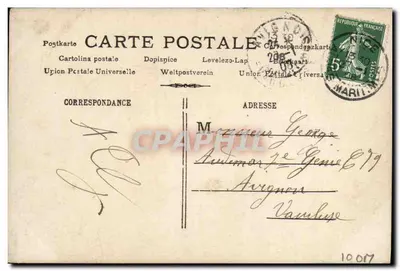 Marville — Mulher vestindo um vestido rosa decorado com penas — Vênus — Verso