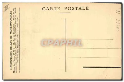 Eschimese che lancia la lancia quando la foca appare — Missioni Eschimese - Serie XII — Verso