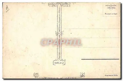खाना पकाने वाला बच्चा और मुर्गी — अच्छे ईस्टर — Vertkélin — पीछे