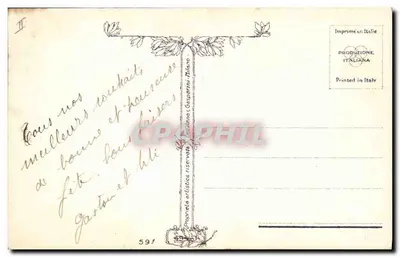 टेबल पर बच्चे — प्रोवर्ब — रास्टेली — पीछे