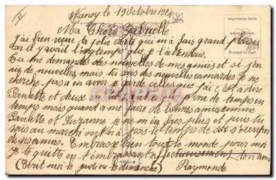 Due bambini vicino a un mulino a vento — illustrazione di Plantastelli — Stampa italiana — Verso