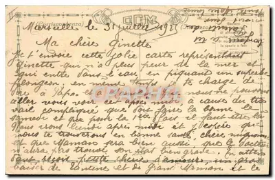 Menina jovem pulando no mar — ilustração de R. Cavallini — editor Cavallini — Verso