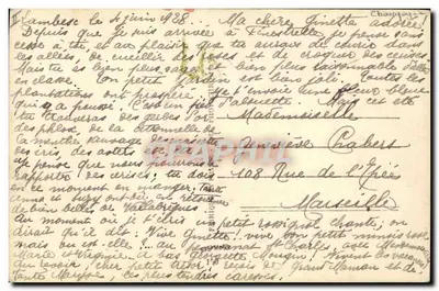Crianças brincando com uma garrafa de champanhe — J.P. Sodreuil — n°156 — Verso