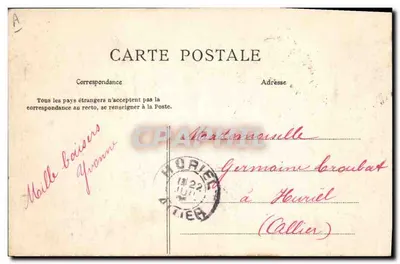 Bourrée d'Auvergne — dança e músico — editor desconhecido, n° 382 — Verso