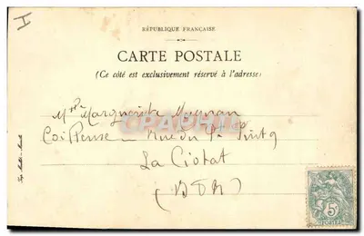 Paisaje con casa — Aseuil — editor desconocido — Reverso