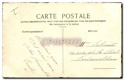 Rozentjes — handgeschreven ansichtkaart — gedateerd 27 december 1917 — Achterkant
